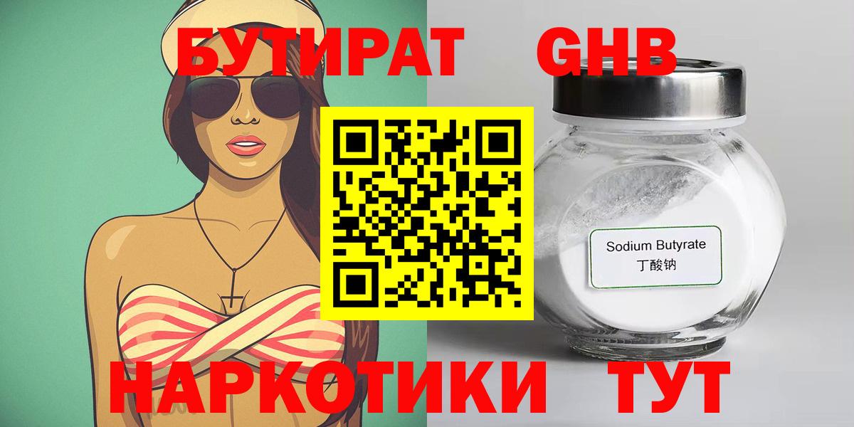 Гашиш Усть-Джегута