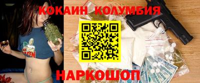 мет Новодвинск