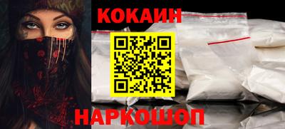 винт Новозыбков