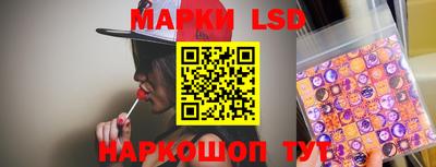 мет Новодвинск
