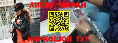 мет Новодвинск