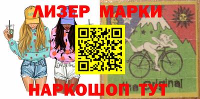мет Новодвинск