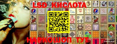 мет Новодвинск
