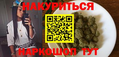 мет Новодвинск