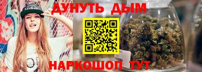 мет Новодвинск