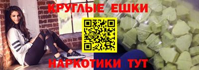 мет Новодвинск