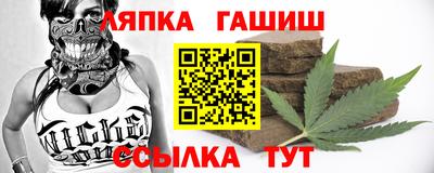 MESCALINE Новокубанск