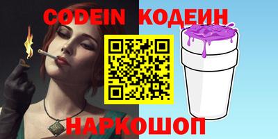 мет Новодвинск